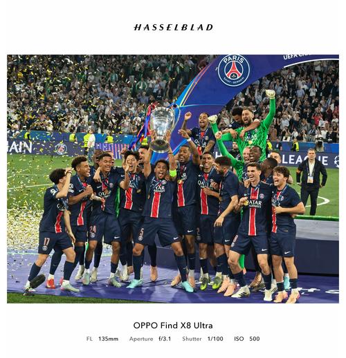 巴甲战报：若日尼奥点射难救主，弗拉门戈1-2弗鲁米嫩塞（巴甲焦点战：若日尼奥点球破门难救弗拉门戈，1-2不敌弗鲁米嫩塞）