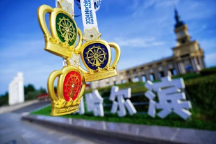 官方：阿贾克斯主帅海廷加下课；带队本赛季欧冠四战全败（阿贾克斯官宣主帅海廷加下课，本季欧冠四战皆负）