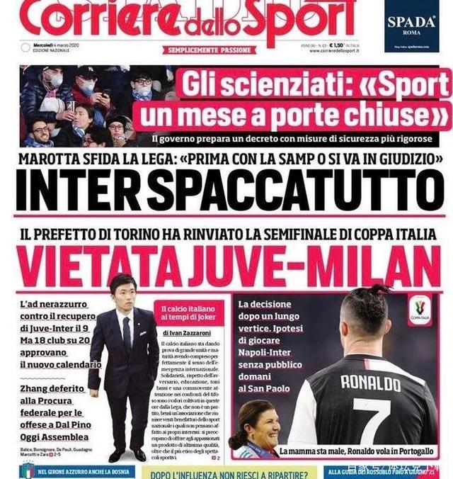 斯卡洛尼谈抽签：没有轻松的对手，我们必须全力以赴争取晋级（斯卡洛尼评分组：无弱旅，我们将倾尽全力冲击晋级）