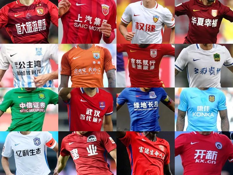 孔帕尼：塔帅说赢了欧洲最强球队？没人会在11月自认为是最强（孔帕尼回应塔帅言论：说击败欧洲最强？11月没人会自封最强）