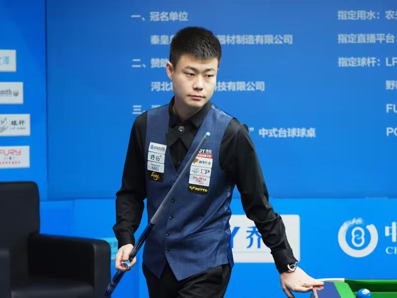 在落后时的 在落后时的