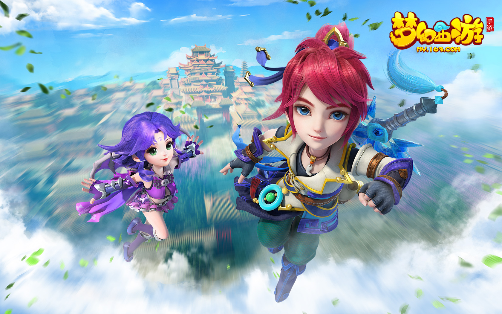 上的亮点 上的亮点